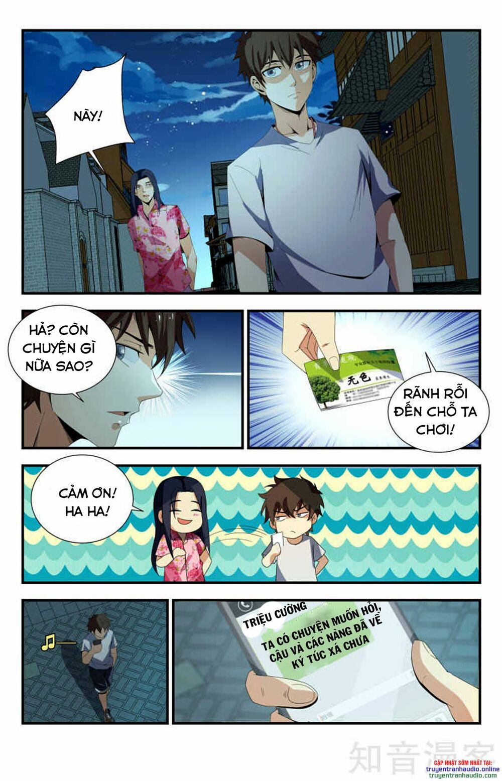Long Ẩn Giả: Chapter 82