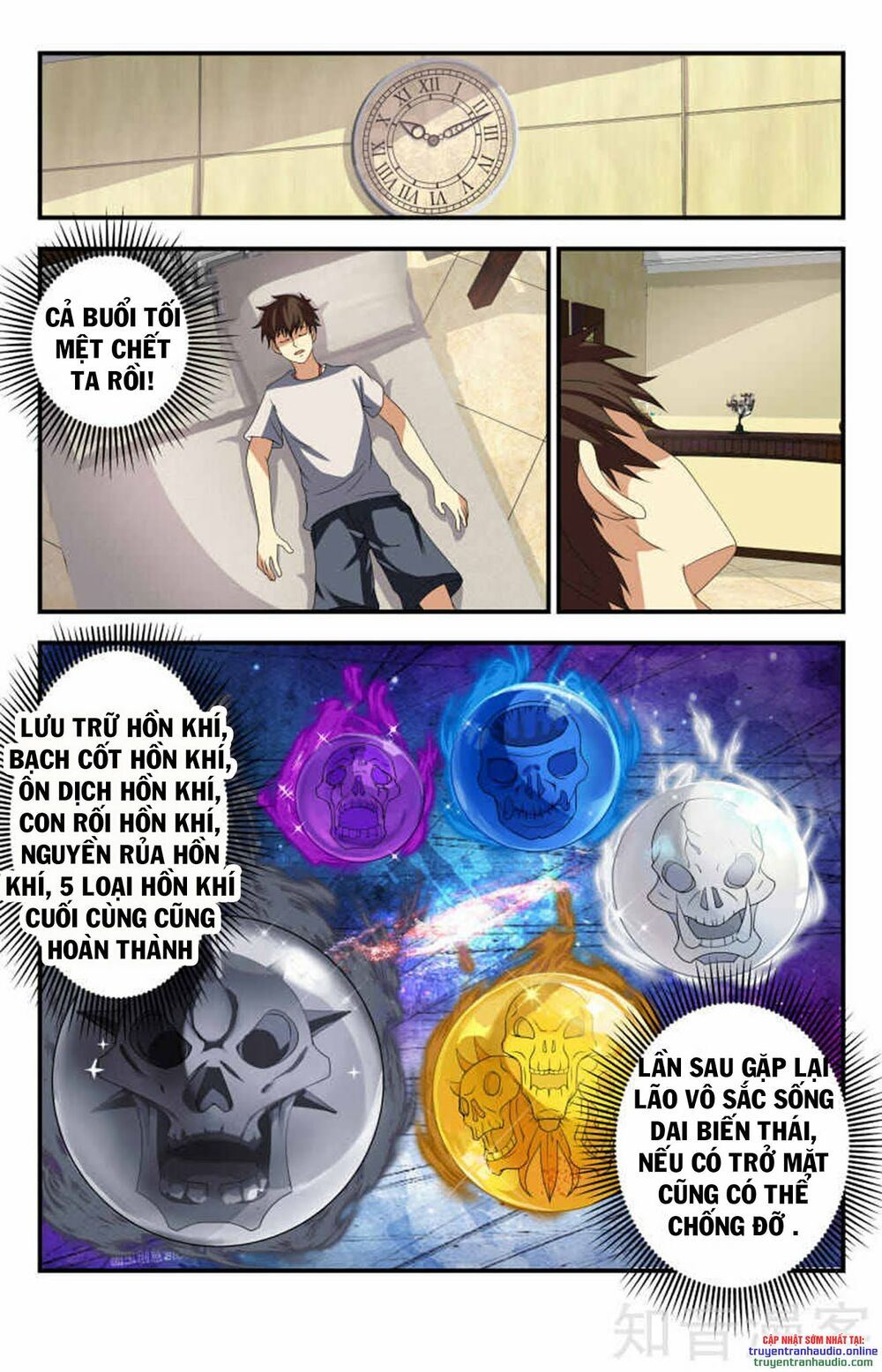 Long Ẩn Giả: Chapter 82