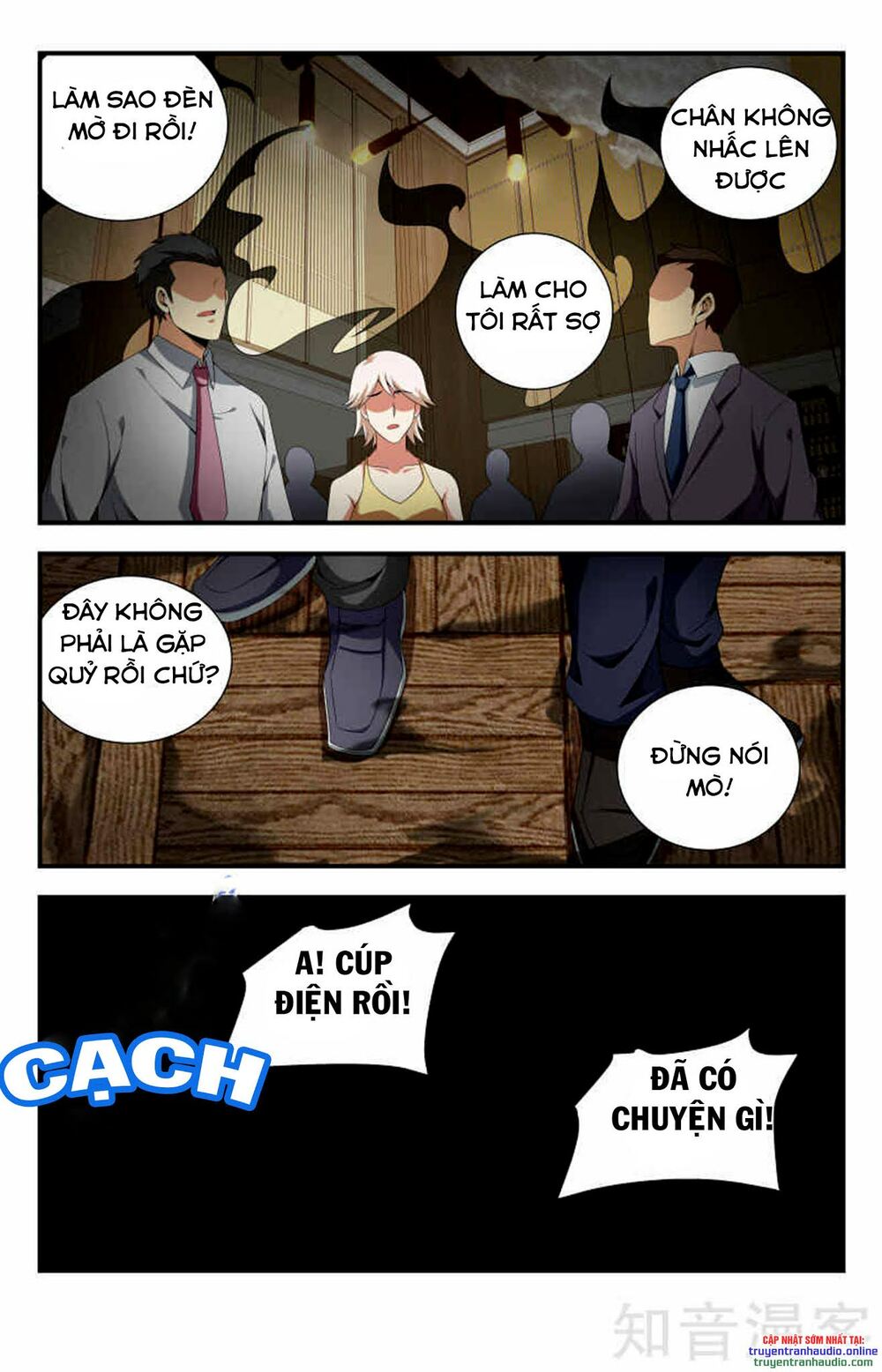 Long Ẩn Giả: Chapter 87