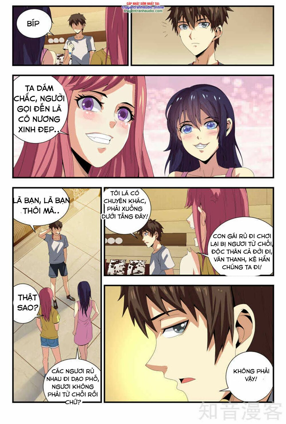 Long Ẩn Giả: Chapter 98