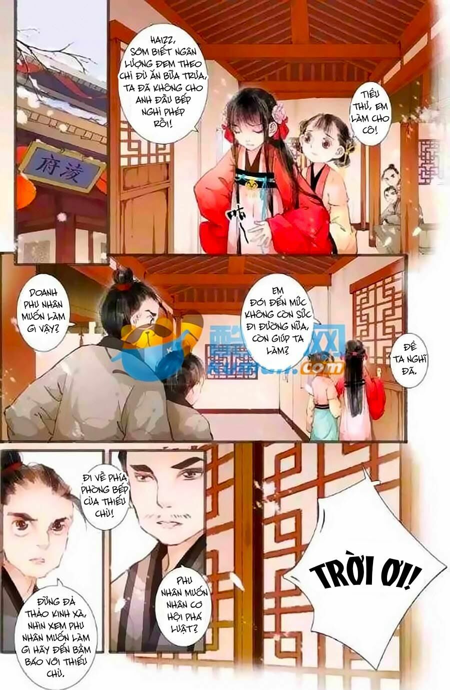 Nhà Ta Có Tiểu Thiếp: Chapter 12