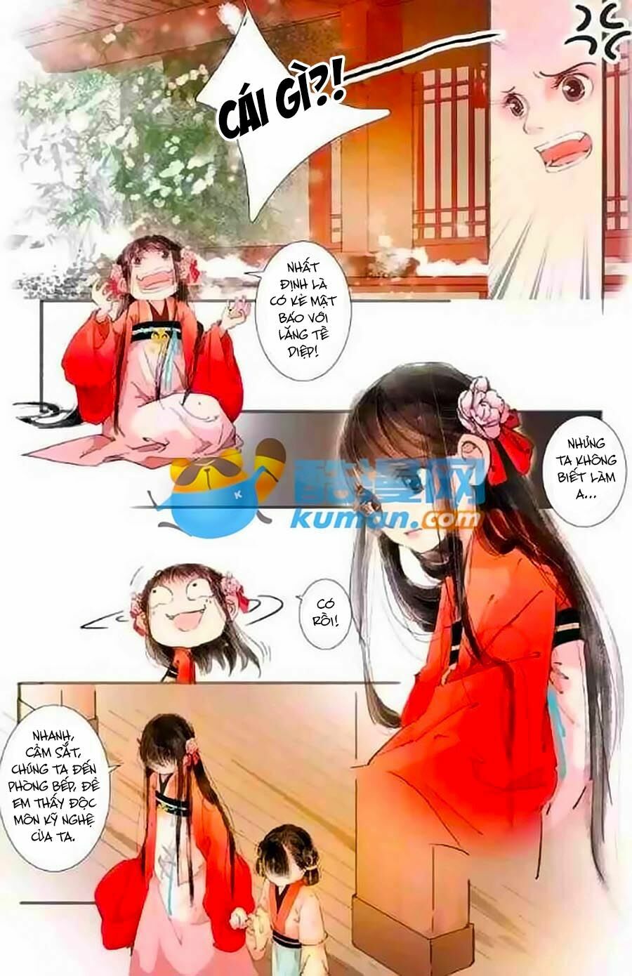 Nhà Ta Có Tiểu Thiếp: Chapter 12