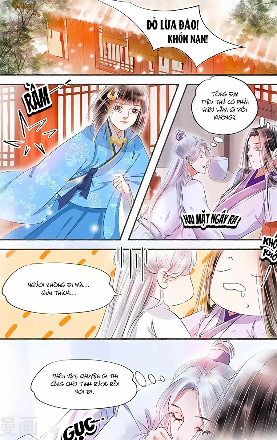 Nhà Ta Có Tiểu Thiếp: Chapter 127
