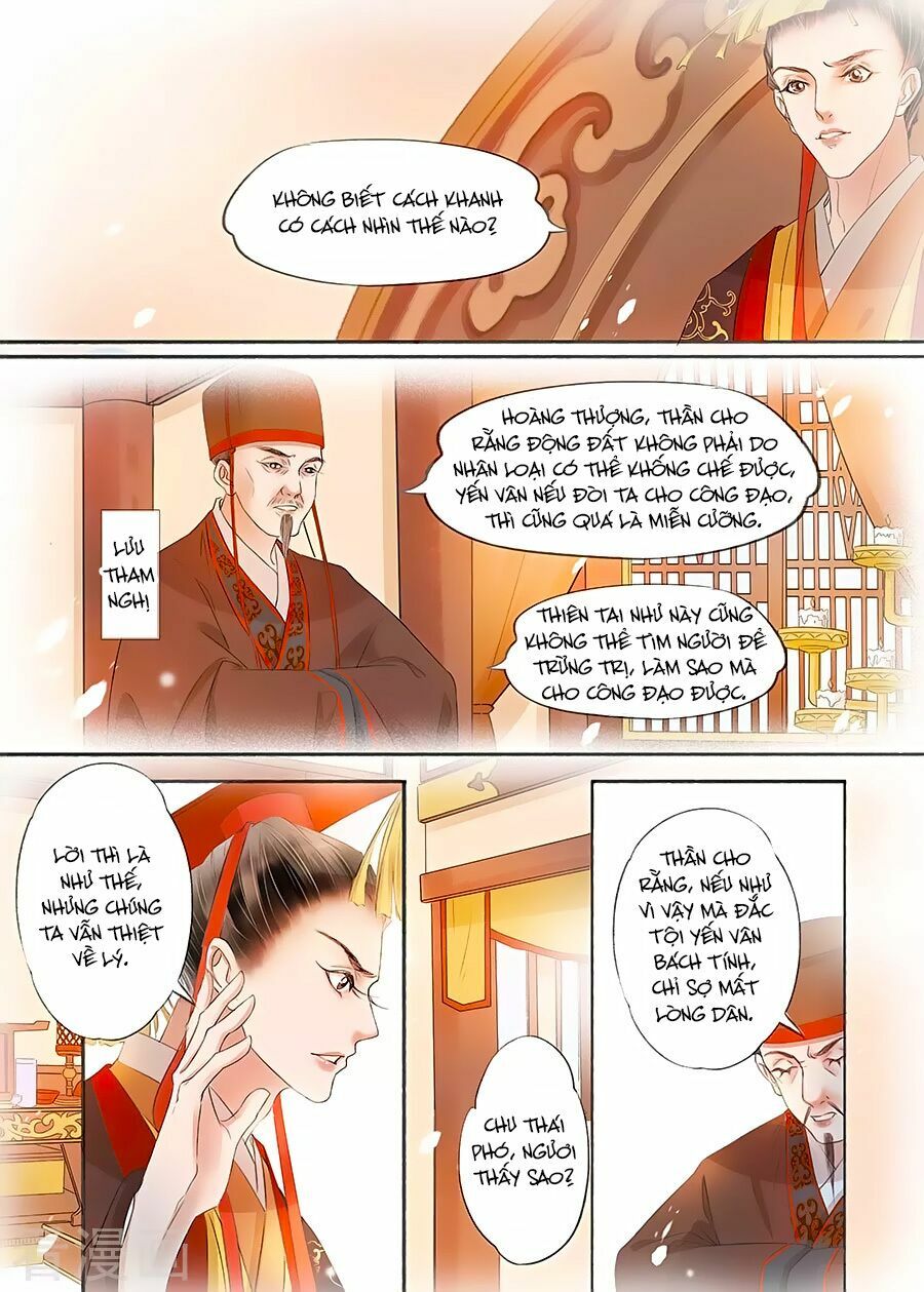 Nhà Ta Có Tiểu Thiếp: Chapter 127