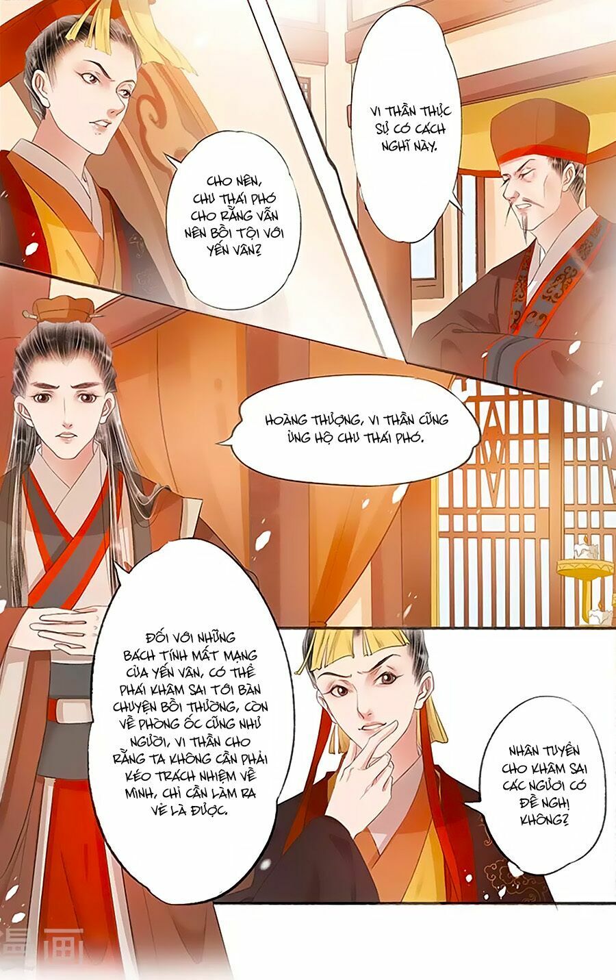 Nhà Ta Có Tiểu Thiếp: Chapter 127