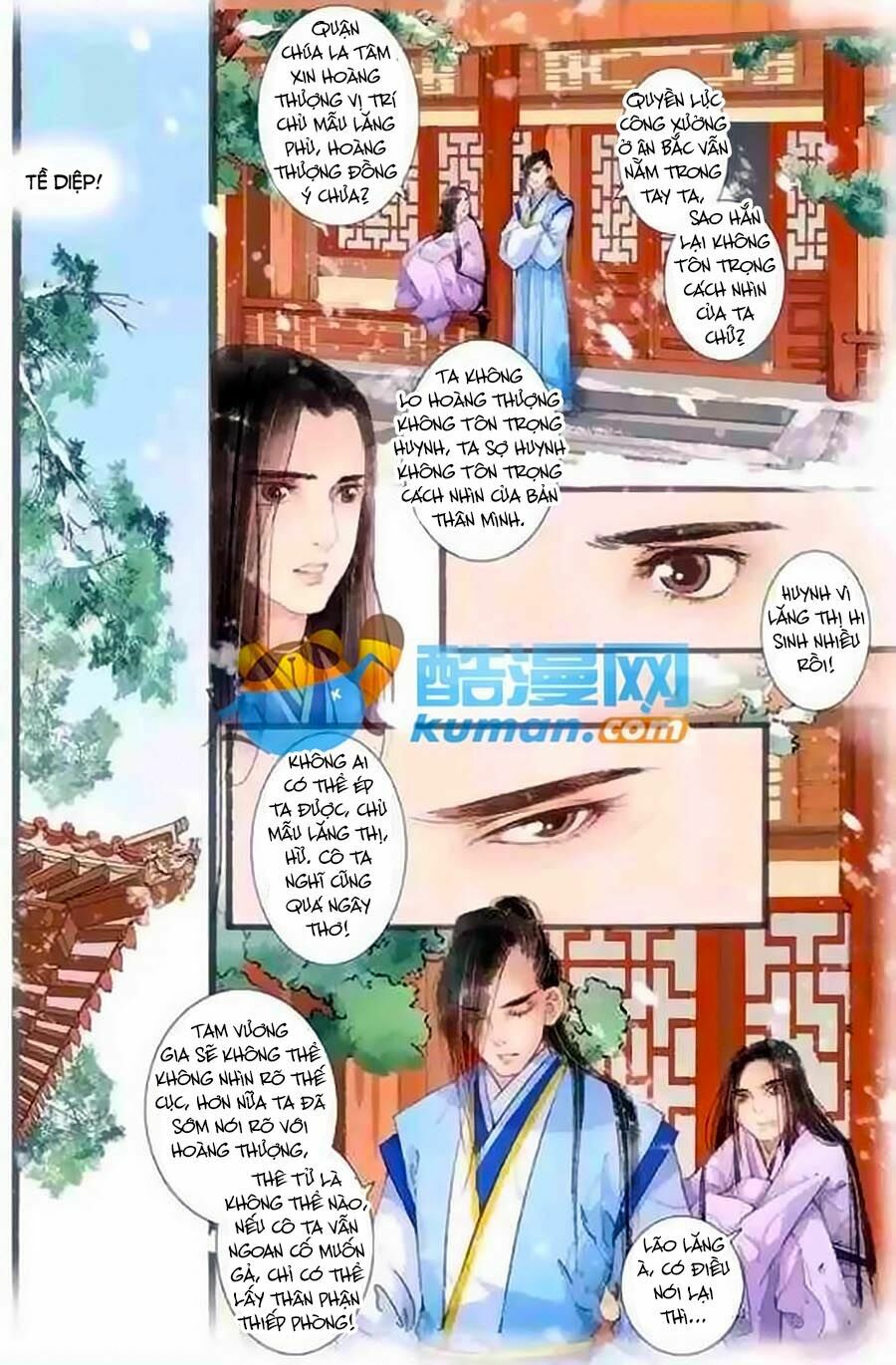 Nhà Ta Có Tiểu Thiếp: Chapter 13