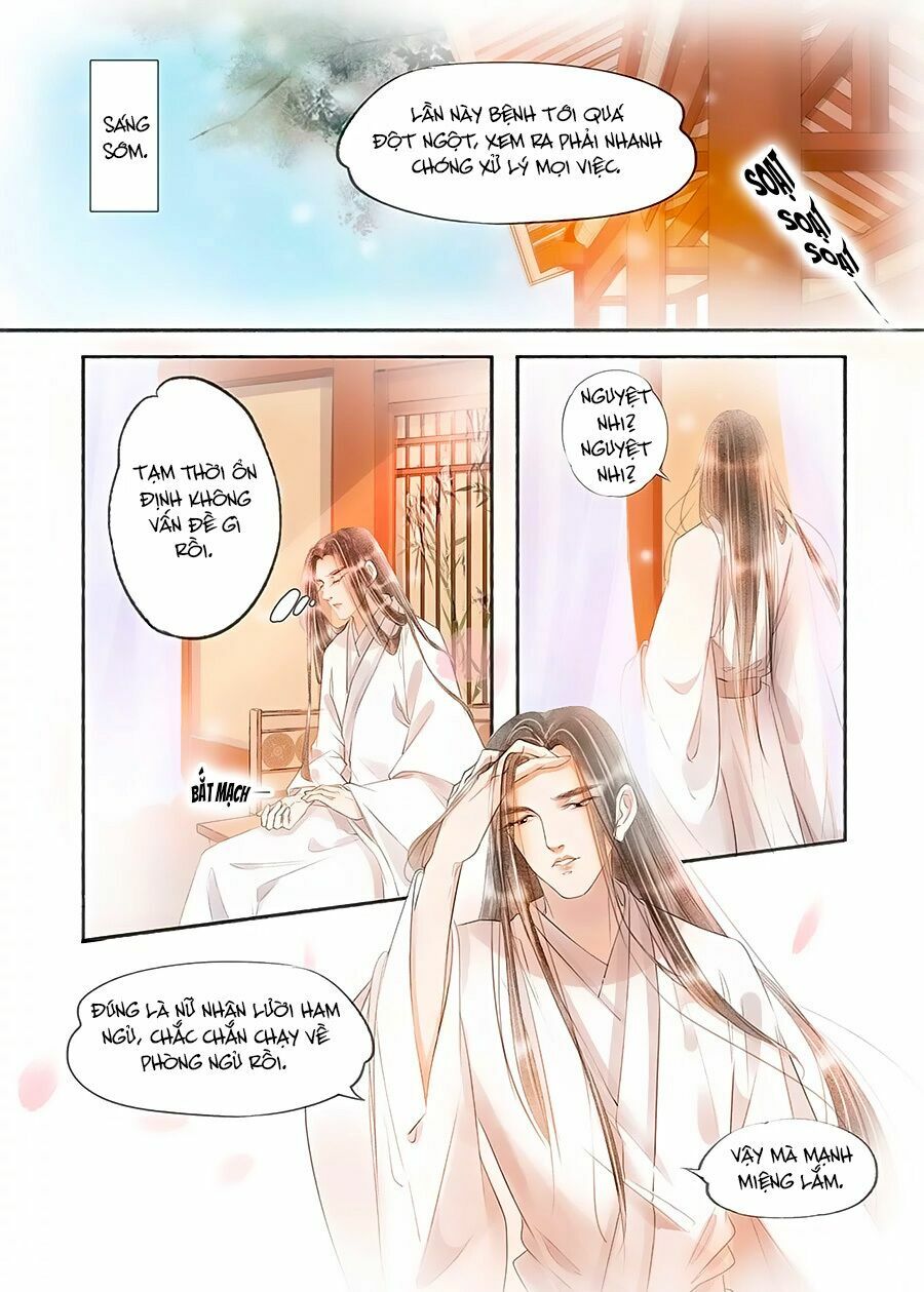 Nhà Ta Có Tiểu Thiếp: Chapter 132
