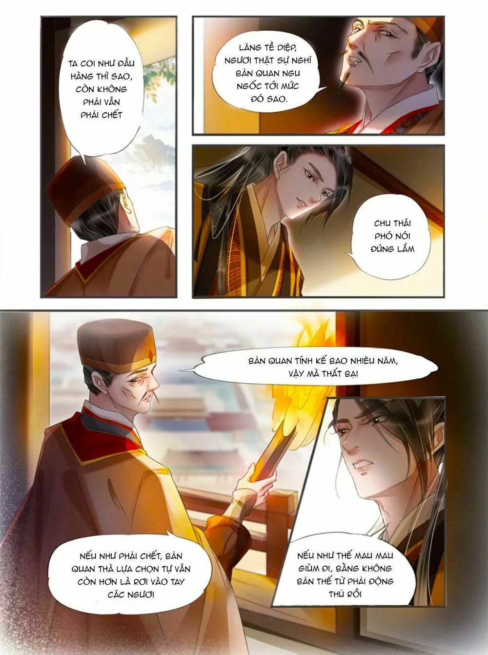 Nhà Ta Có Tiểu Thiếp: Chapter 170