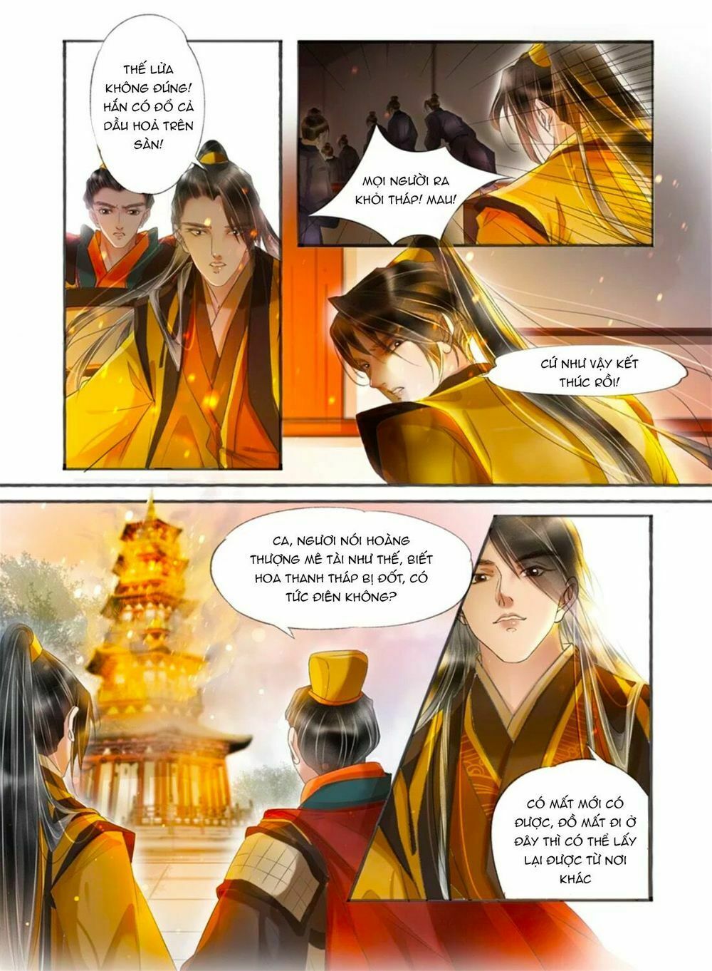 Nhà Ta Có Tiểu Thiếp: Chapter 170