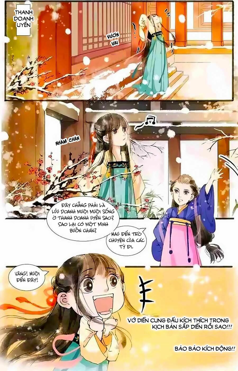 Nhà Ta Có Tiểu Thiếp: Chapter 2