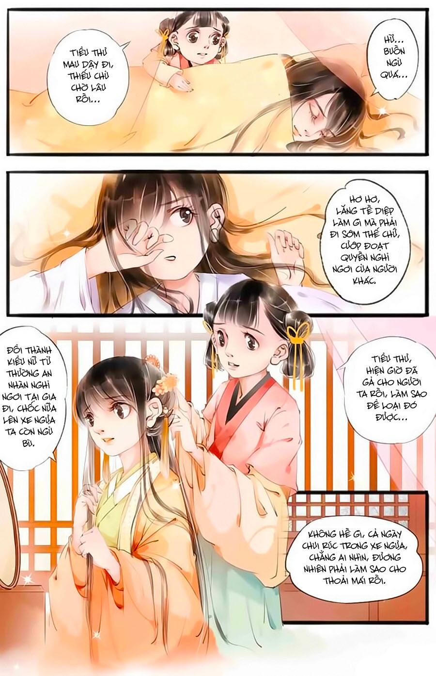 Nhà Ta Có Tiểu Thiếp: Chapter 26