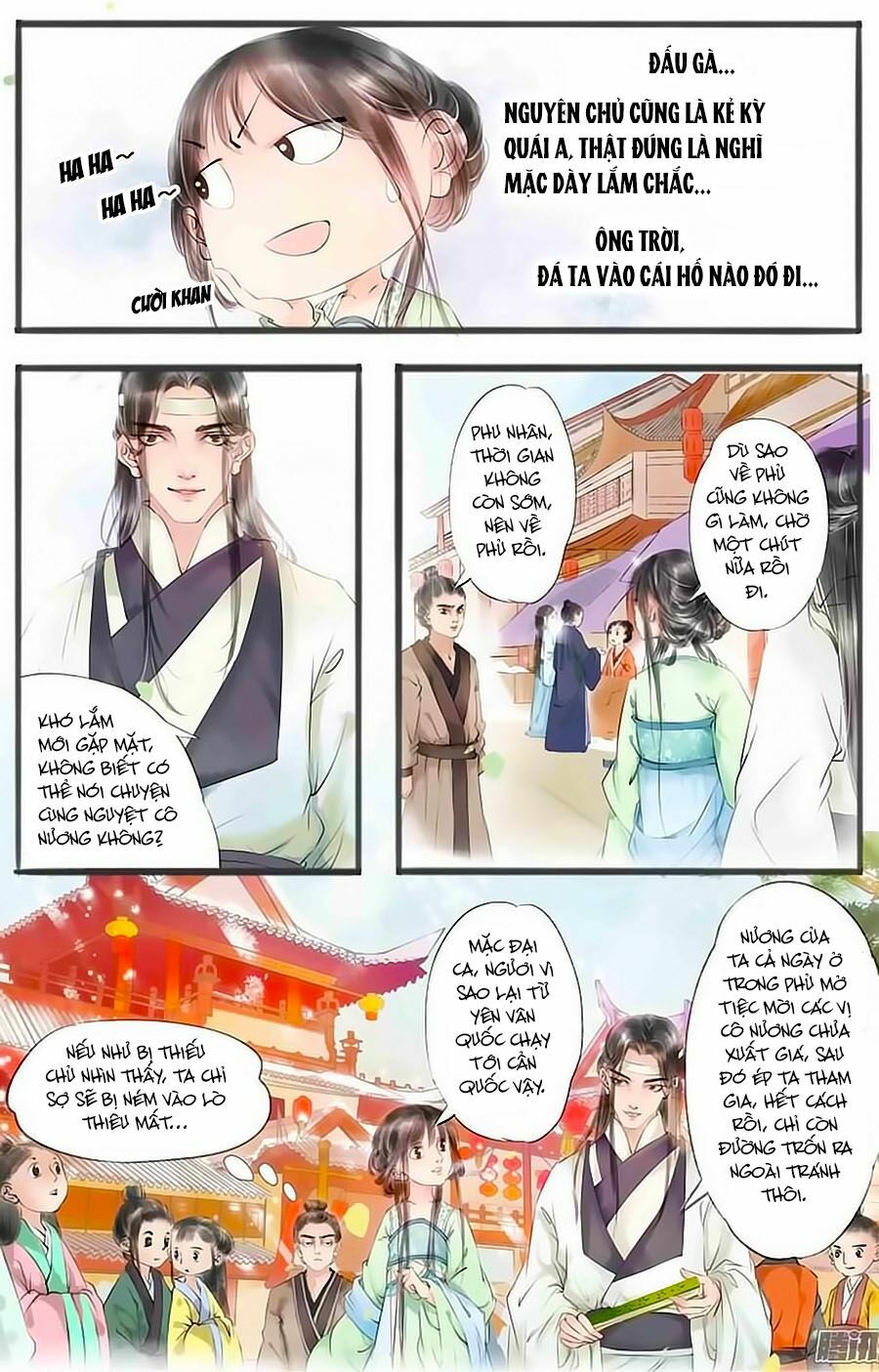 Nhà Ta Có Tiểu Thiếp: Chapter 37