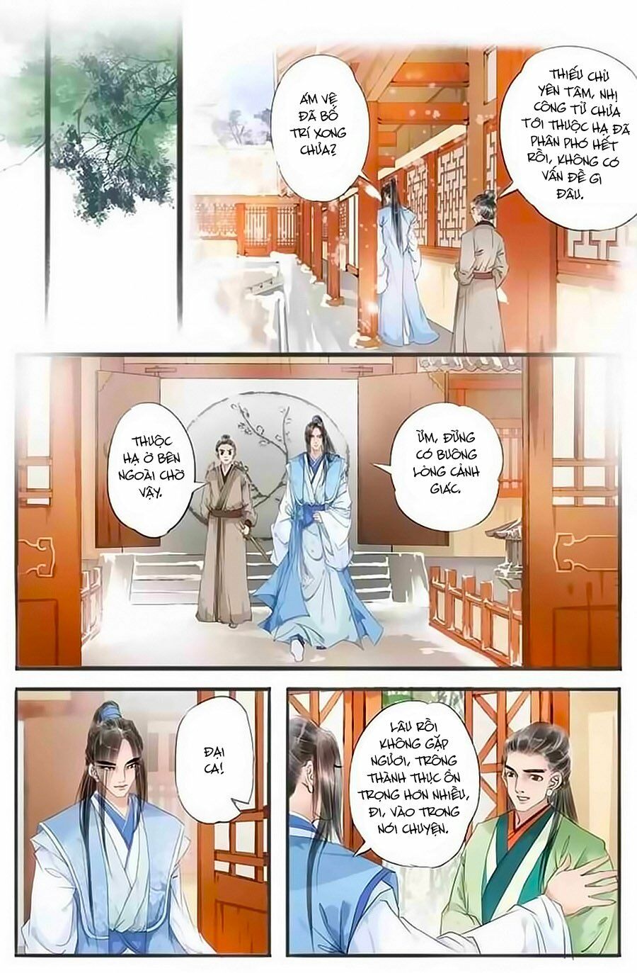 Nhà Ta Có Tiểu Thiếp: Chapter 40