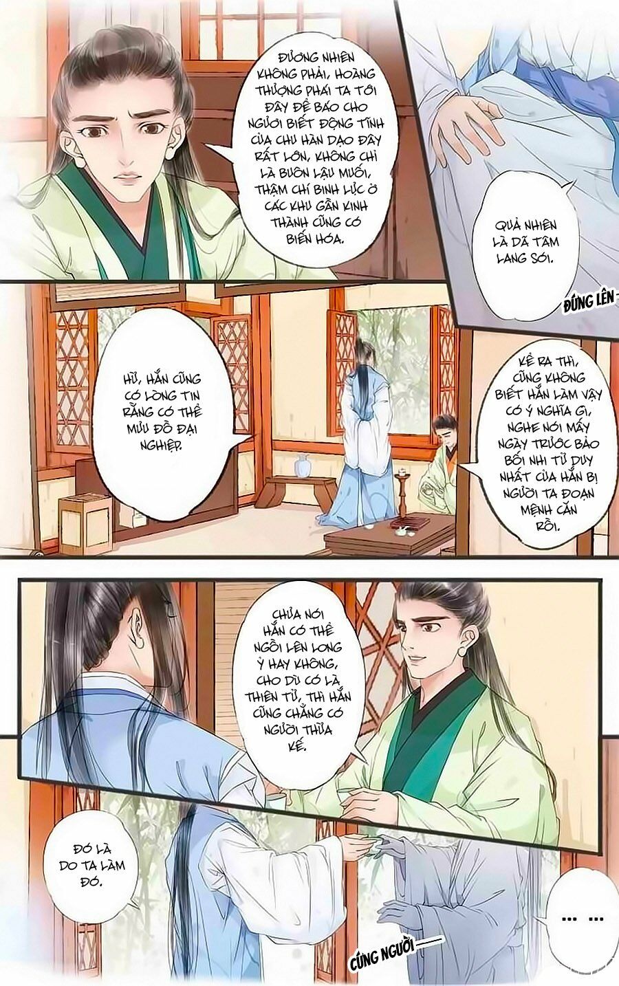 Nhà Ta Có Tiểu Thiếp: Chapter 41