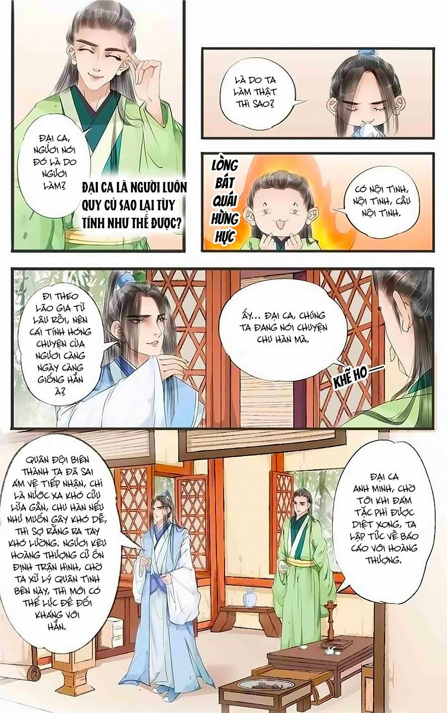 Nhà Ta Có Tiểu Thiếp: Chapter 41