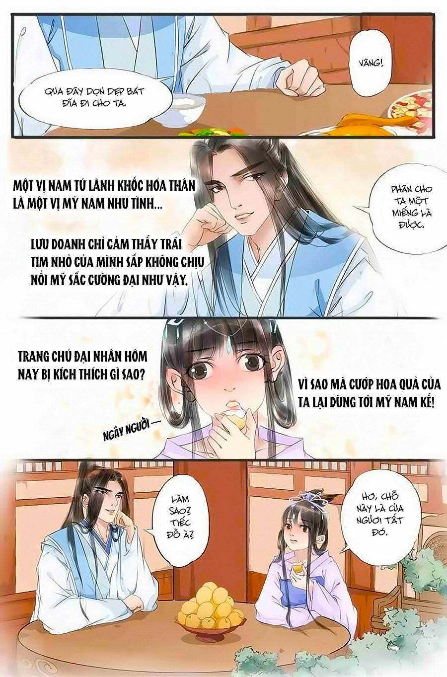 Nhà Ta Có Tiểu Thiếp: Chapter 41