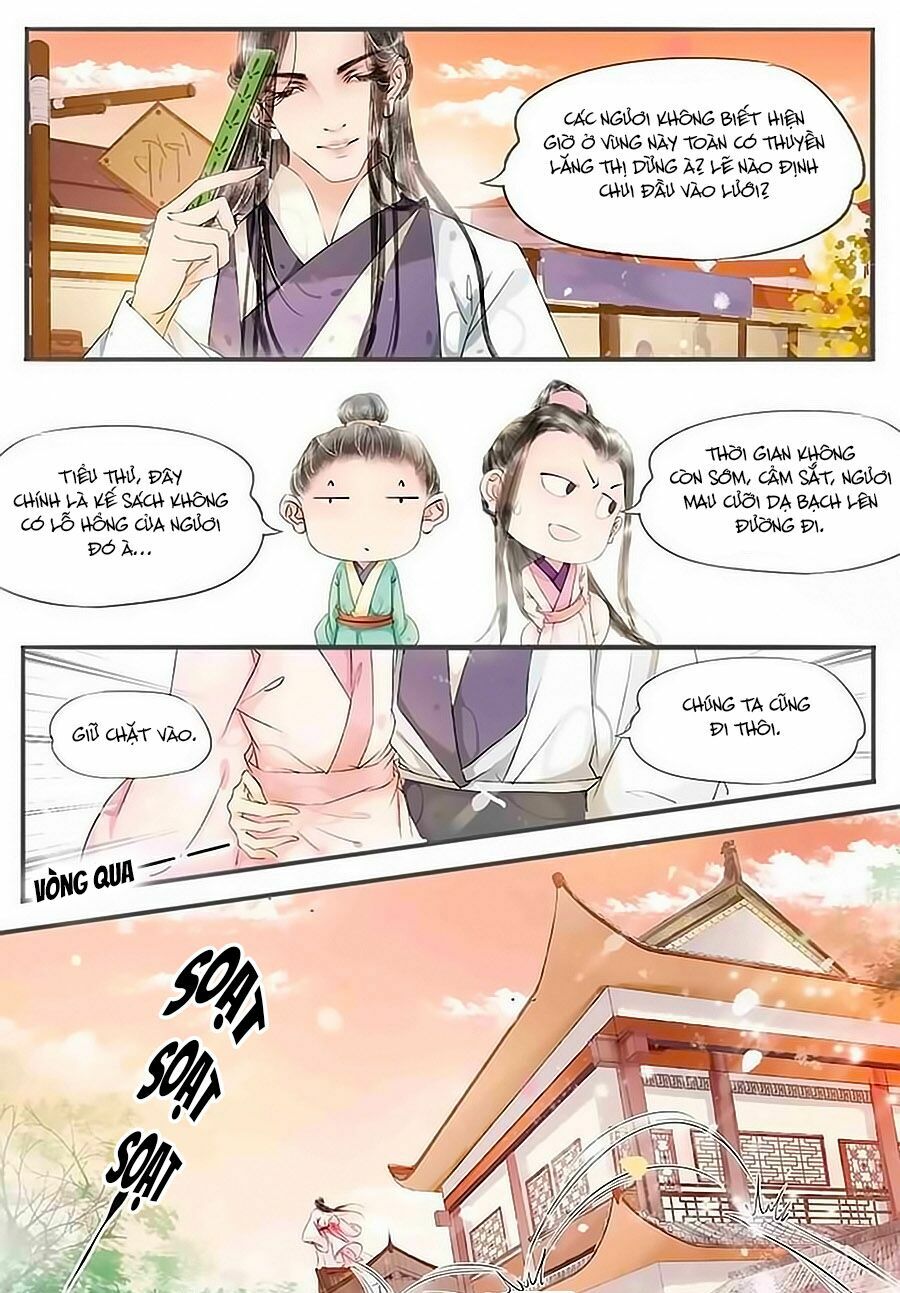 Nhà Ta Có Tiểu Thiếp: Chapter 52