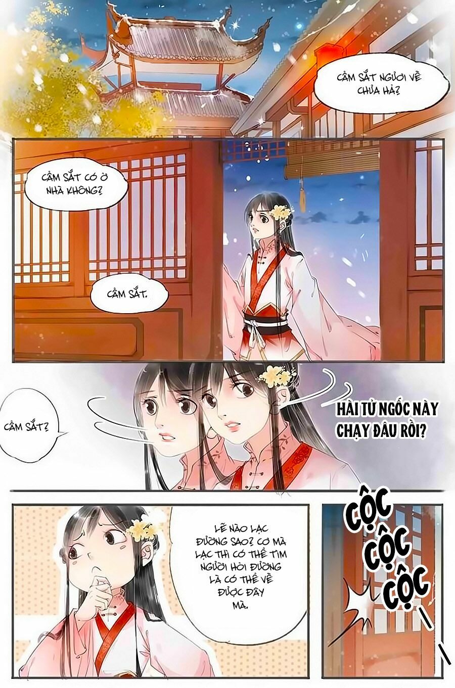 Nhà Ta Có Tiểu Thiếp: Chapter 57