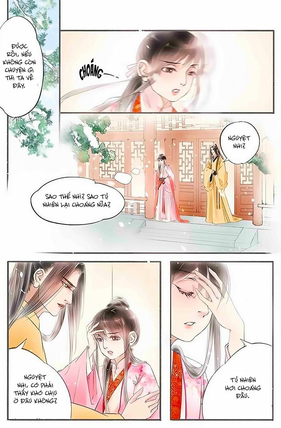 Nhà Ta Có Tiểu Thiếp: Chapter 83