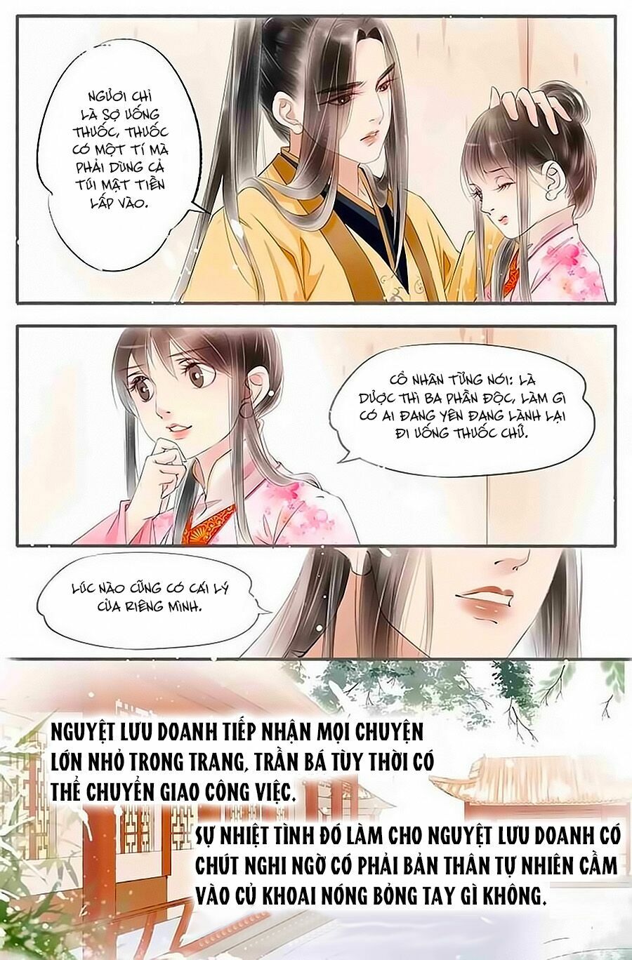 Nhà Ta Có Tiểu Thiếp: Chapter 83
