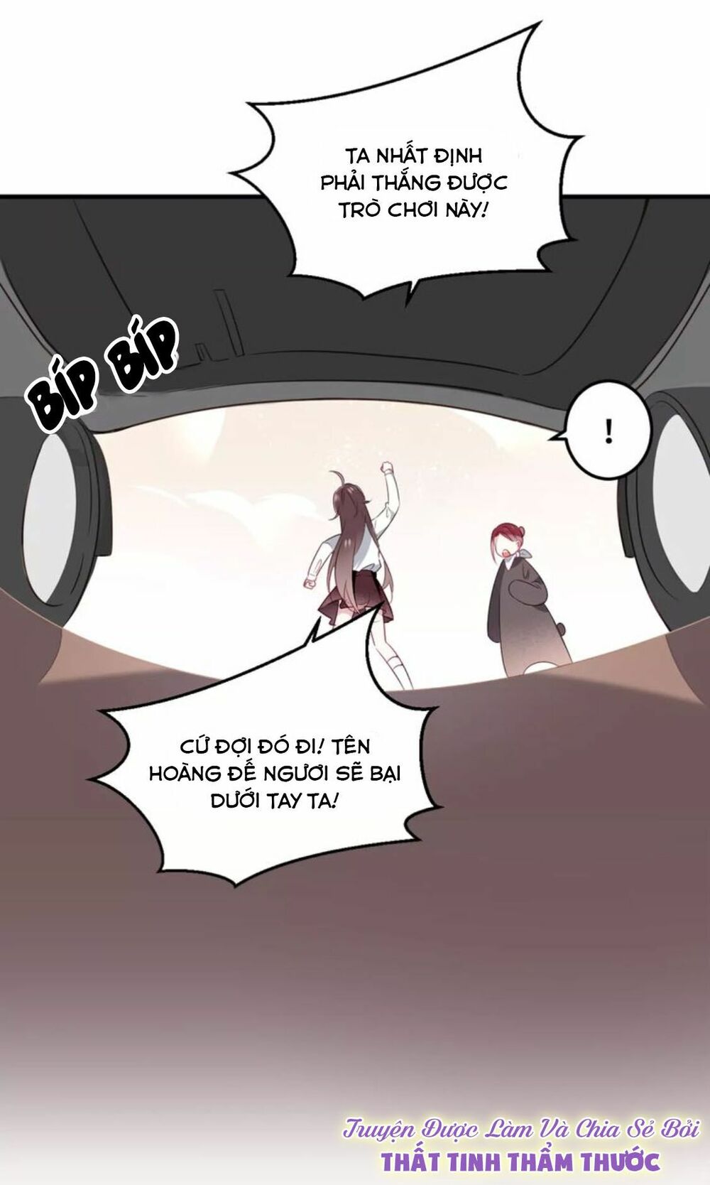 Ngô hoàng tại thượng: Chapter 1