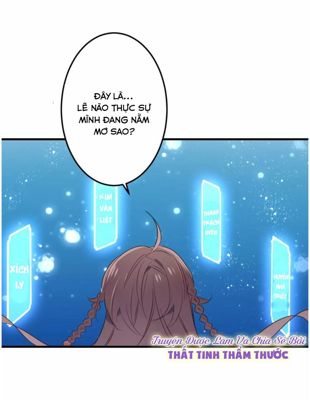 Ngô hoàng tại thượng: Chapter 1