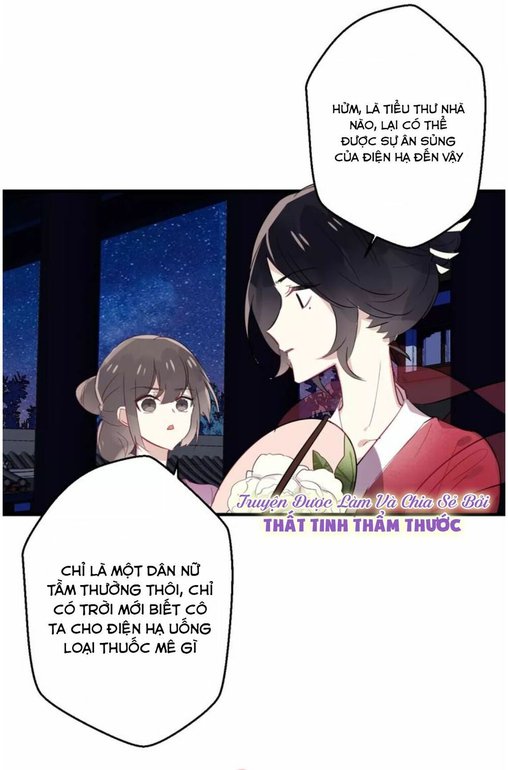 Ngô hoàng tại thượng: Chapter 1