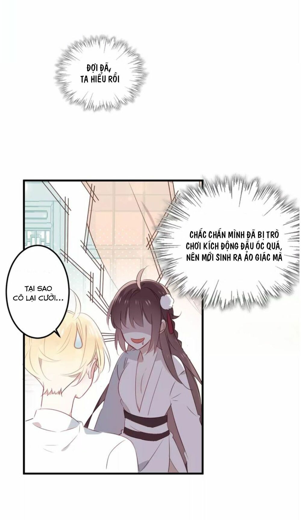 Ngô hoàng tại thượng: Chapter 1