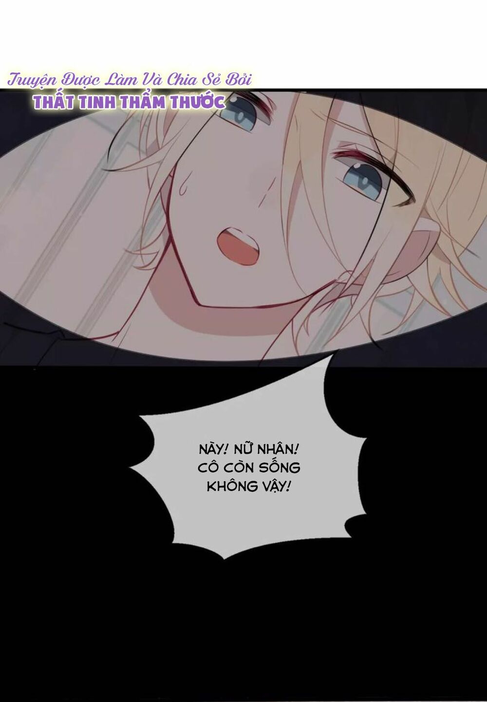 Ngô hoàng tại thượng: Chapter 1