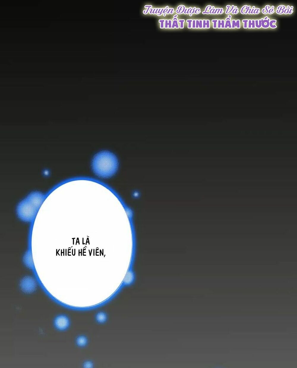 Ngô hoàng tại thượng: Chapter 1
