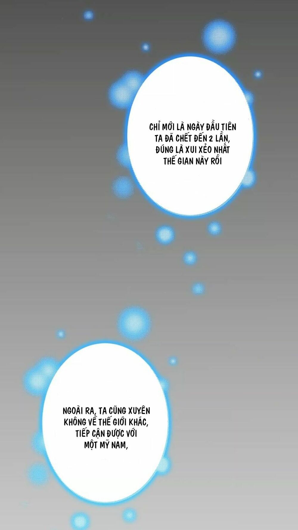 Ngô hoàng tại thượng: Chapter 1