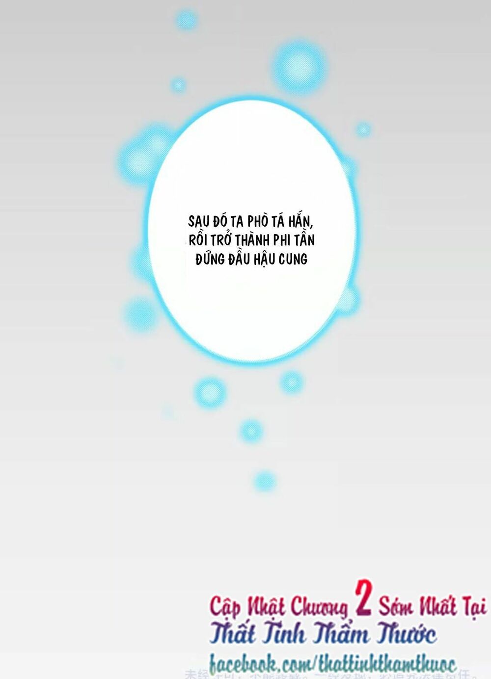 Ngô hoàng tại thượng: Chapter 1