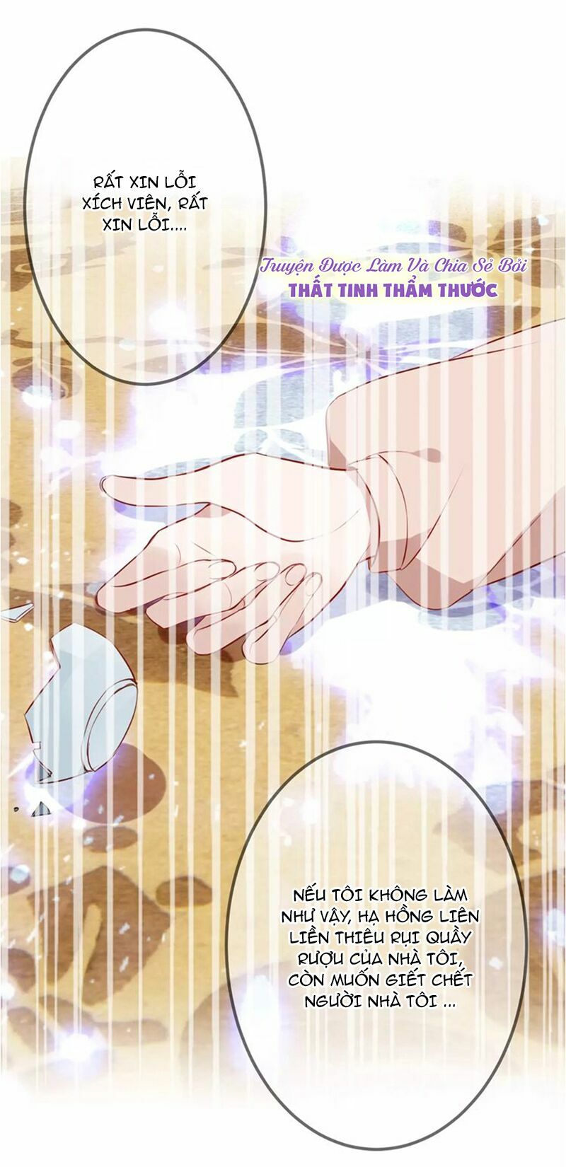 Ngô hoàng tại thượng: Chapter 10