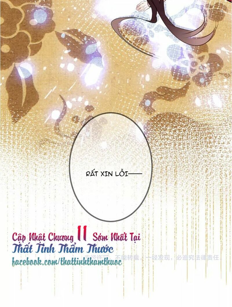 Ngô hoàng tại thượng: Chapter 10