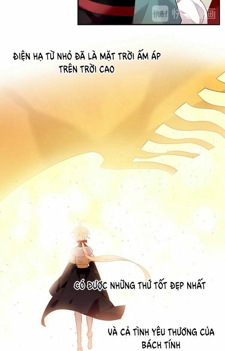 Ngô hoàng tại thượng: Chapter 101