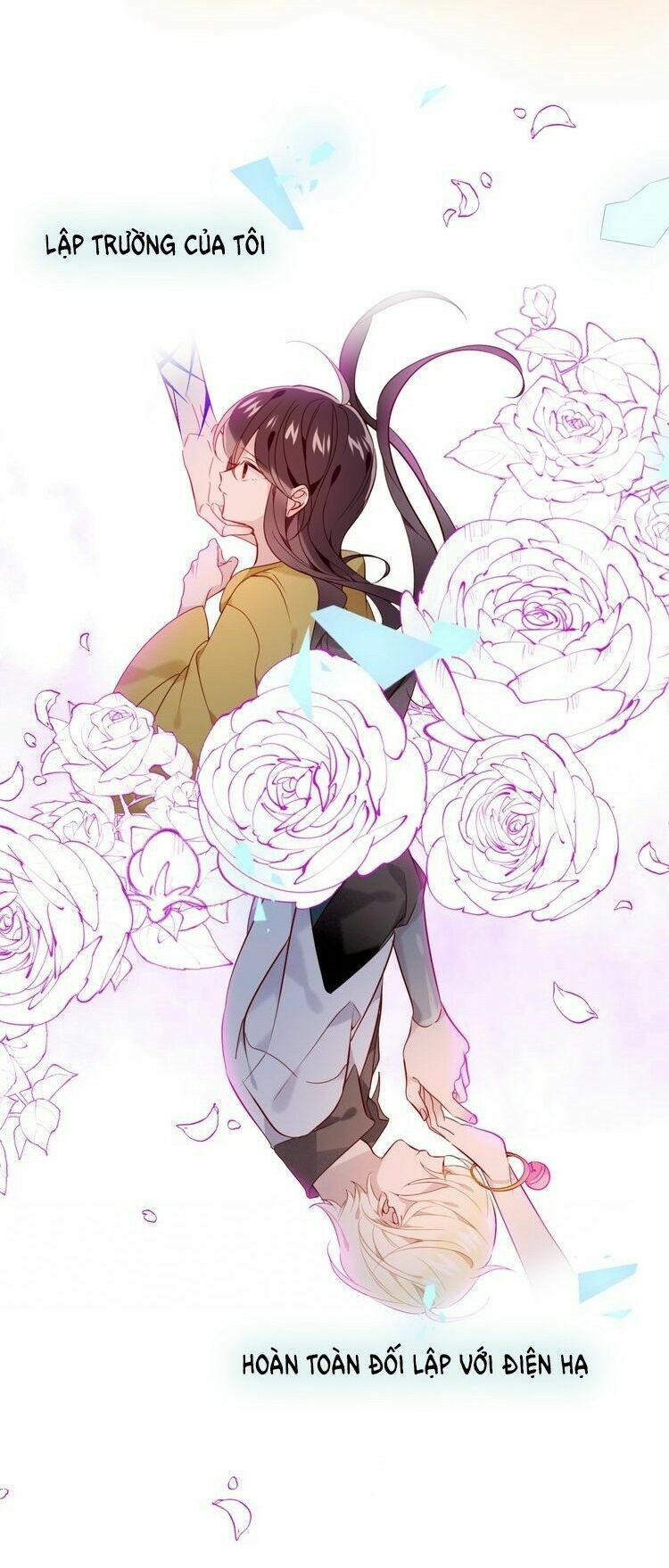 Ngô hoàng tại thượng: Chapter 103