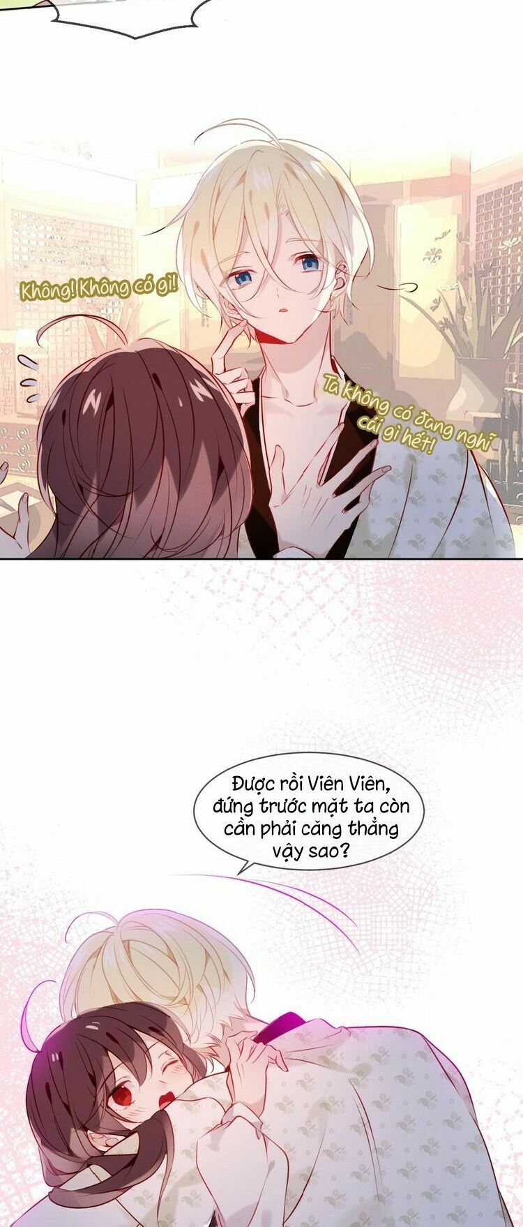 Ngô hoàng tại thượng: Chapter 103