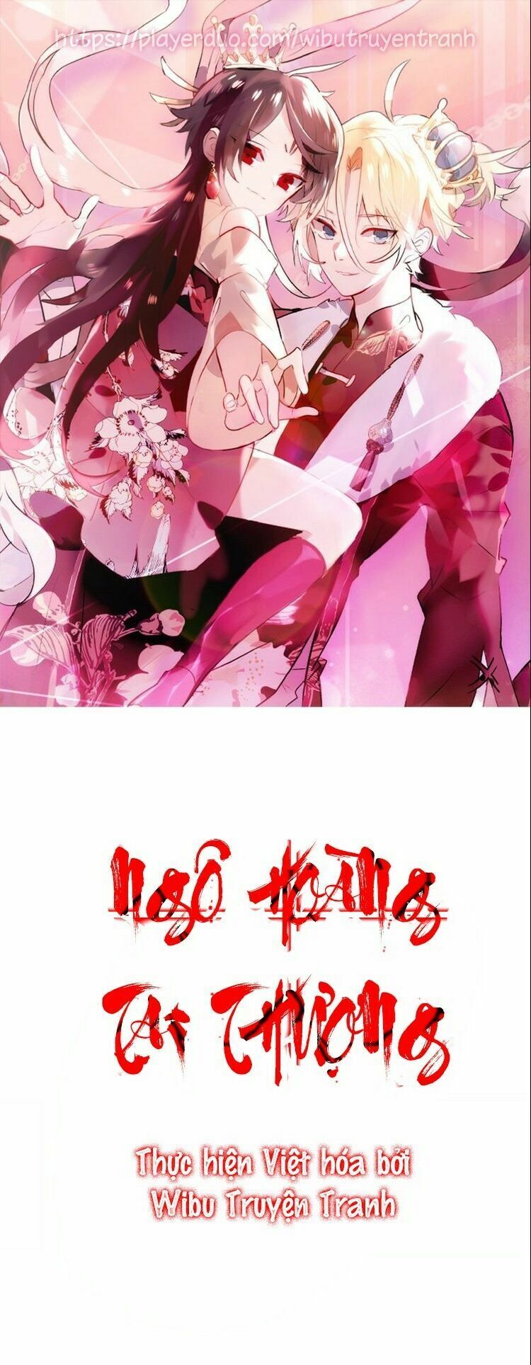 Ngô hoàng tại thượng: Chapter 103