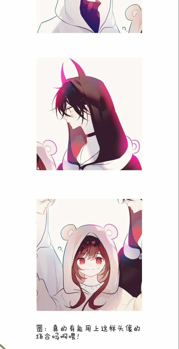 Ngô hoàng tại thượng: Chapter 109