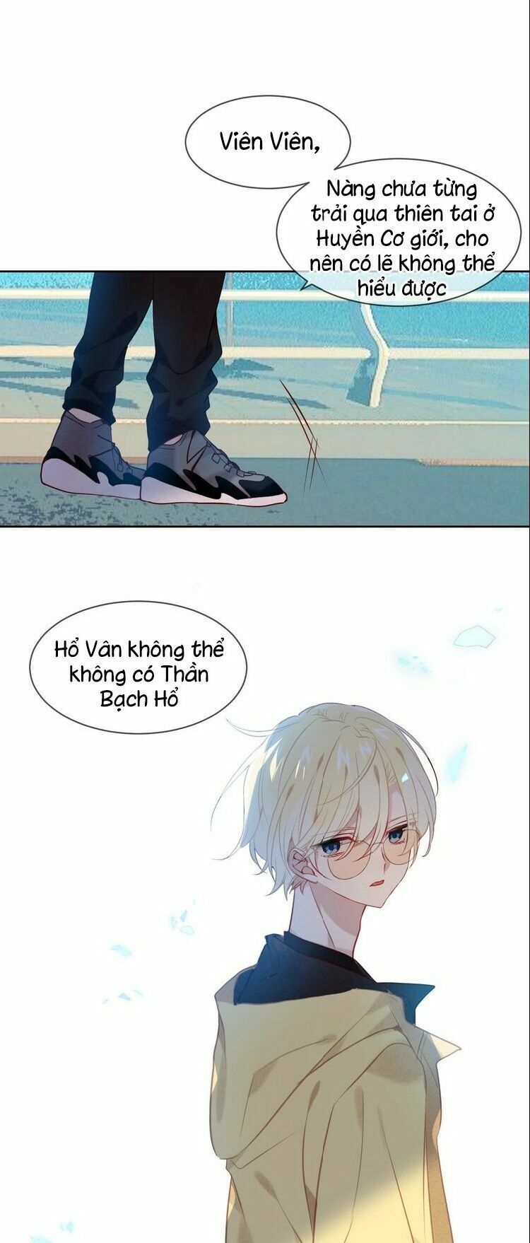 Ngô hoàng tại thượng: Chapter 109