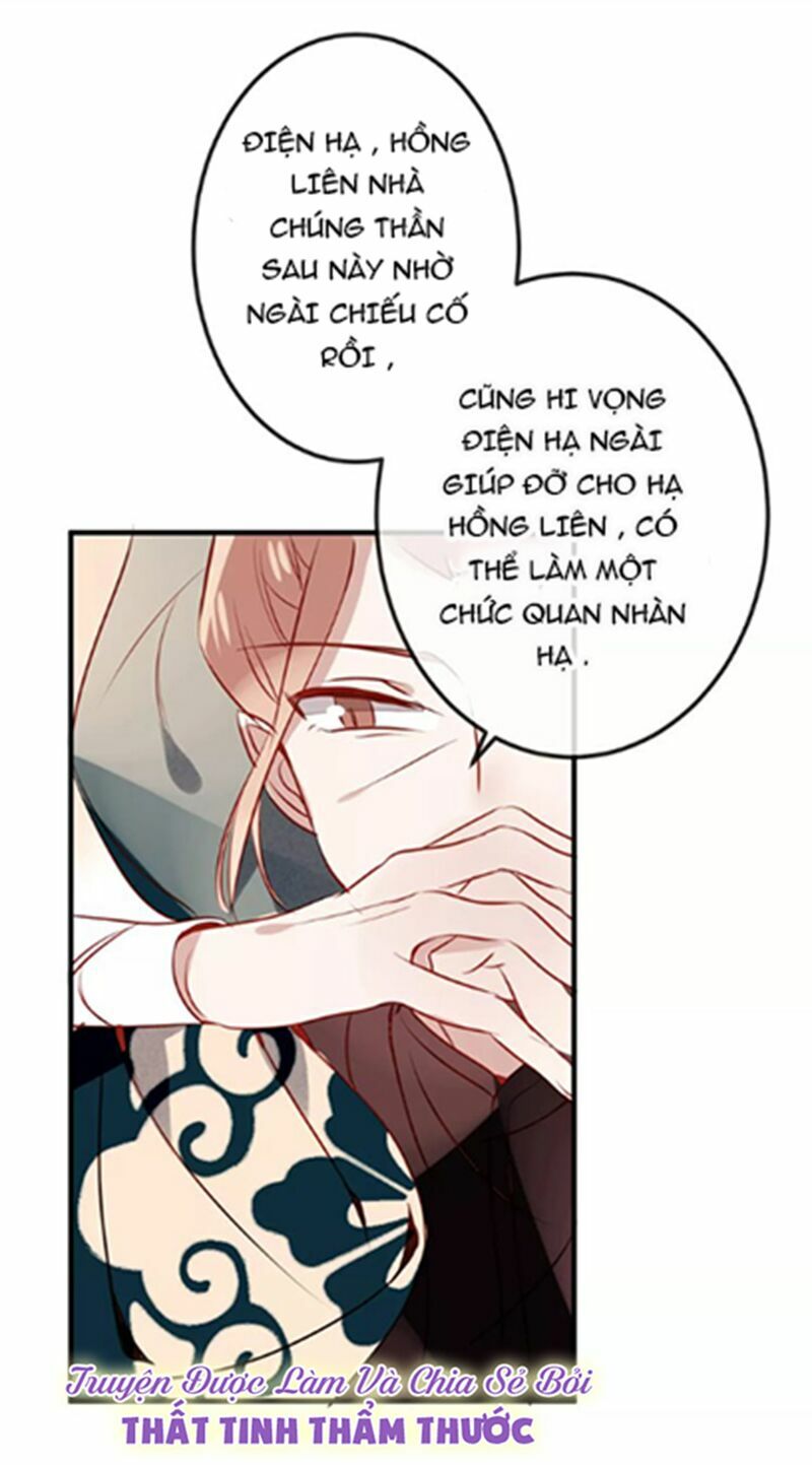Ngô hoàng tại thượng: Chapter 11