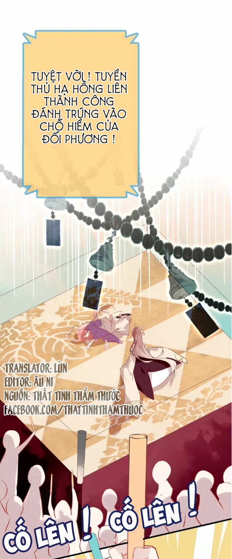 Ngô hoàng tại thượng: Chapter 11