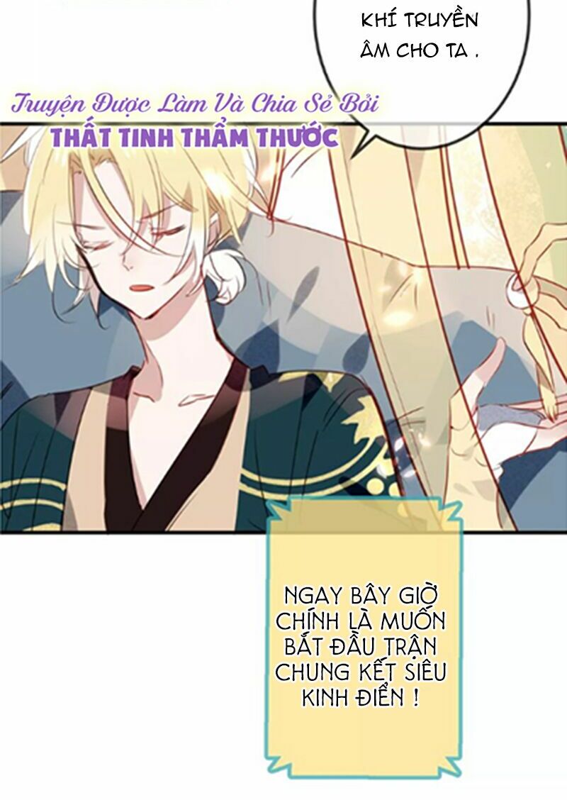 Ngô hoàng tại thượng: Chapter 11
