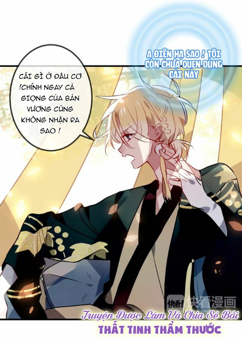 Ngô hoàng tại thượng: Chapter 11