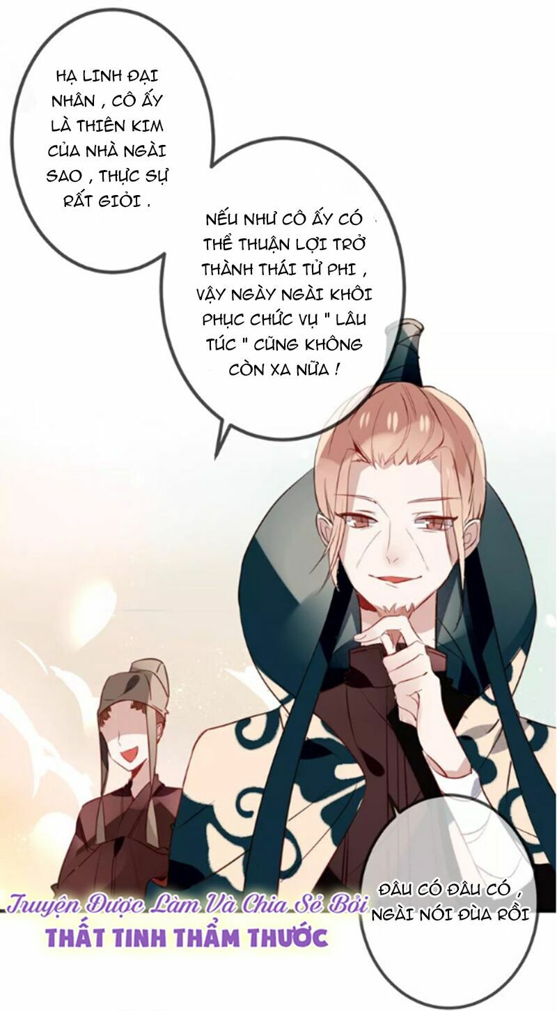 Ngô hoàng tại thượng: Chapter 11