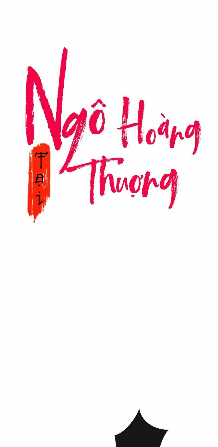 Ngô hoàng tại thượng: Chapter 110