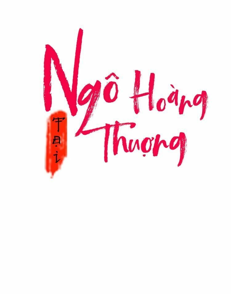 Ngô hoàng tại thượng: Chapter 112