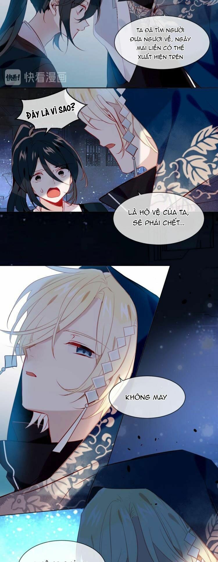 Ngô hoàng tại thượng: Chapter 112