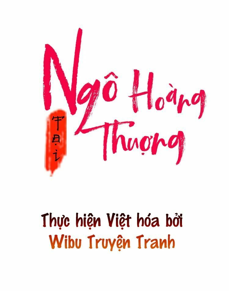 Ngô hoàng tại thượng: Chapter 113