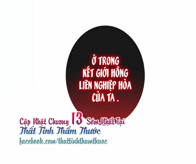 Ngô hoàng tại thượng: Chapter 12